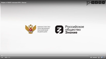 📌Мы победили! 🏆 📌Мы победили! 🏆.
