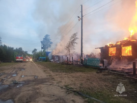 МЧС России по Красноярскому краю напоминает МЧС России по Красноярскому краю напоминает.