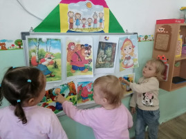 Неделя сказок в группе #Крепыши👶 Неделя сказок в группе #Крепыши👶.